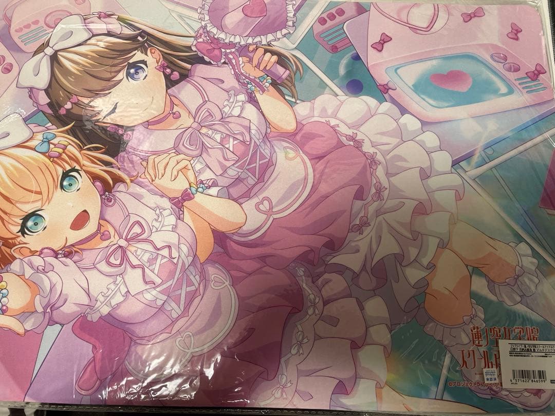 ラブライブ！蓮ノ空 マルチデスクマット 花帆&慈 未開封