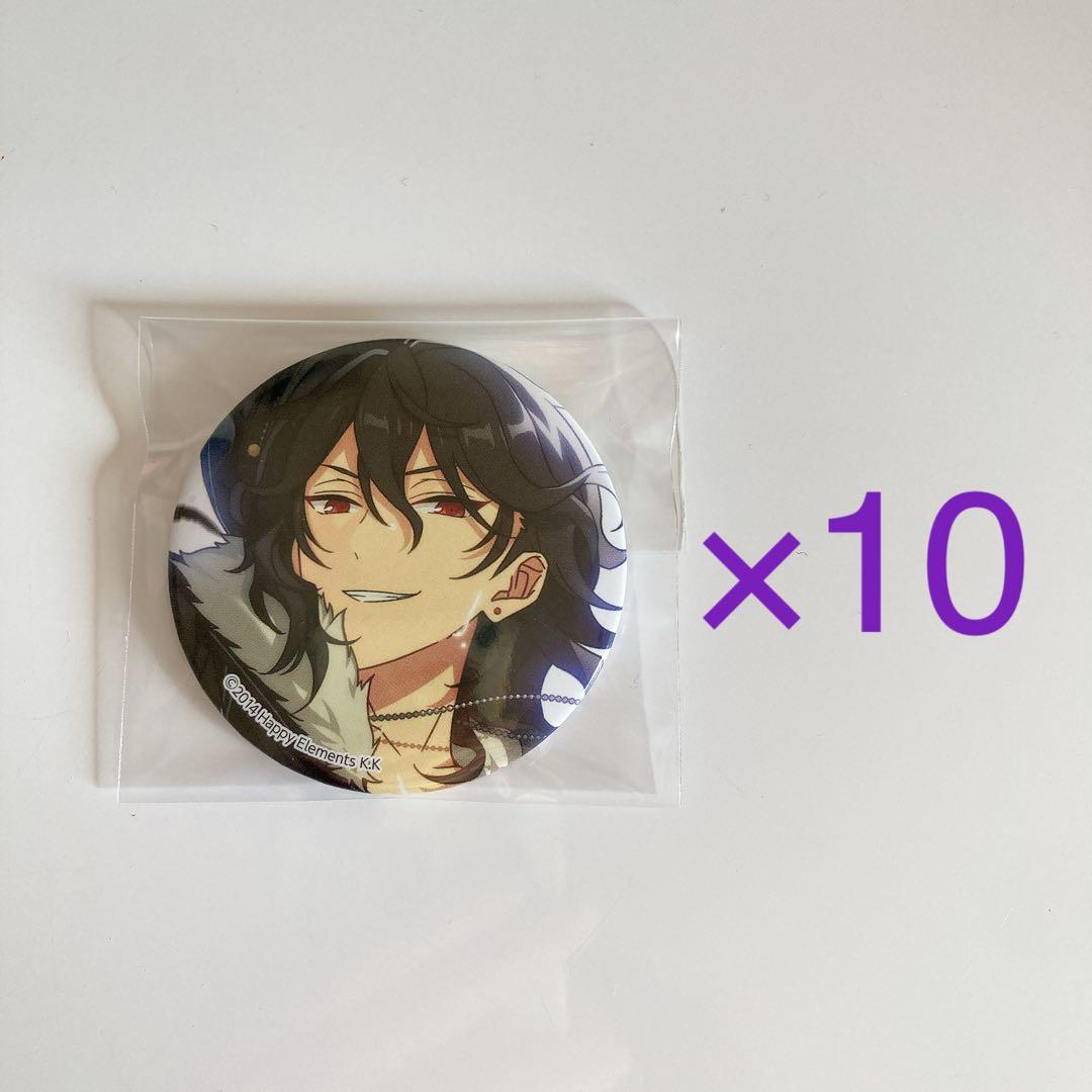 朔間零 magazine 缶バッジ