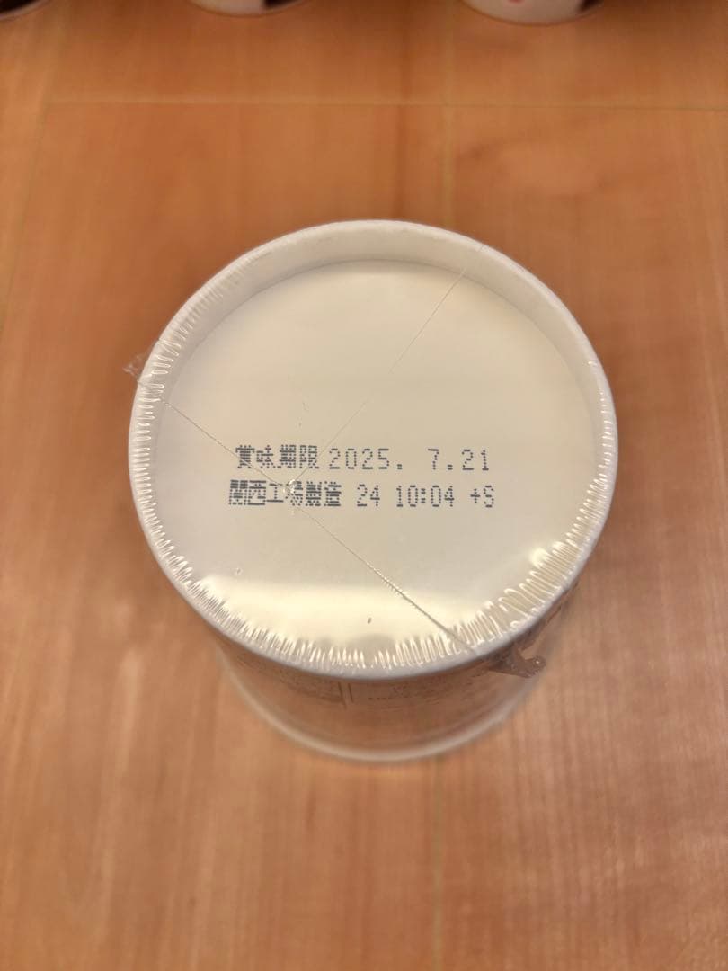 みそきんラーメン 25個　24時間以内発送