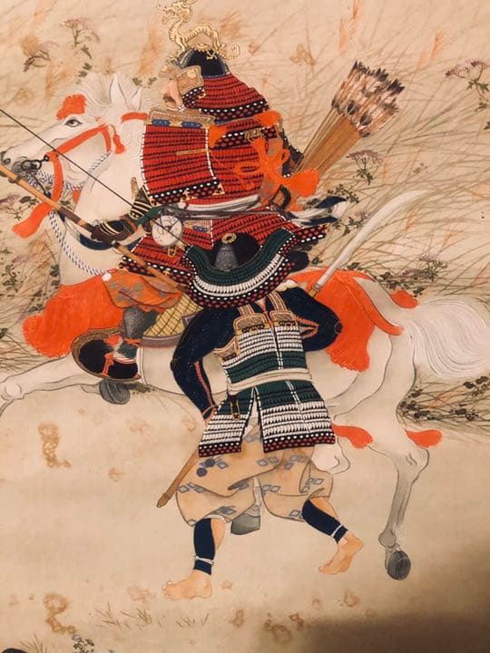 掛け軸　八幡太郎