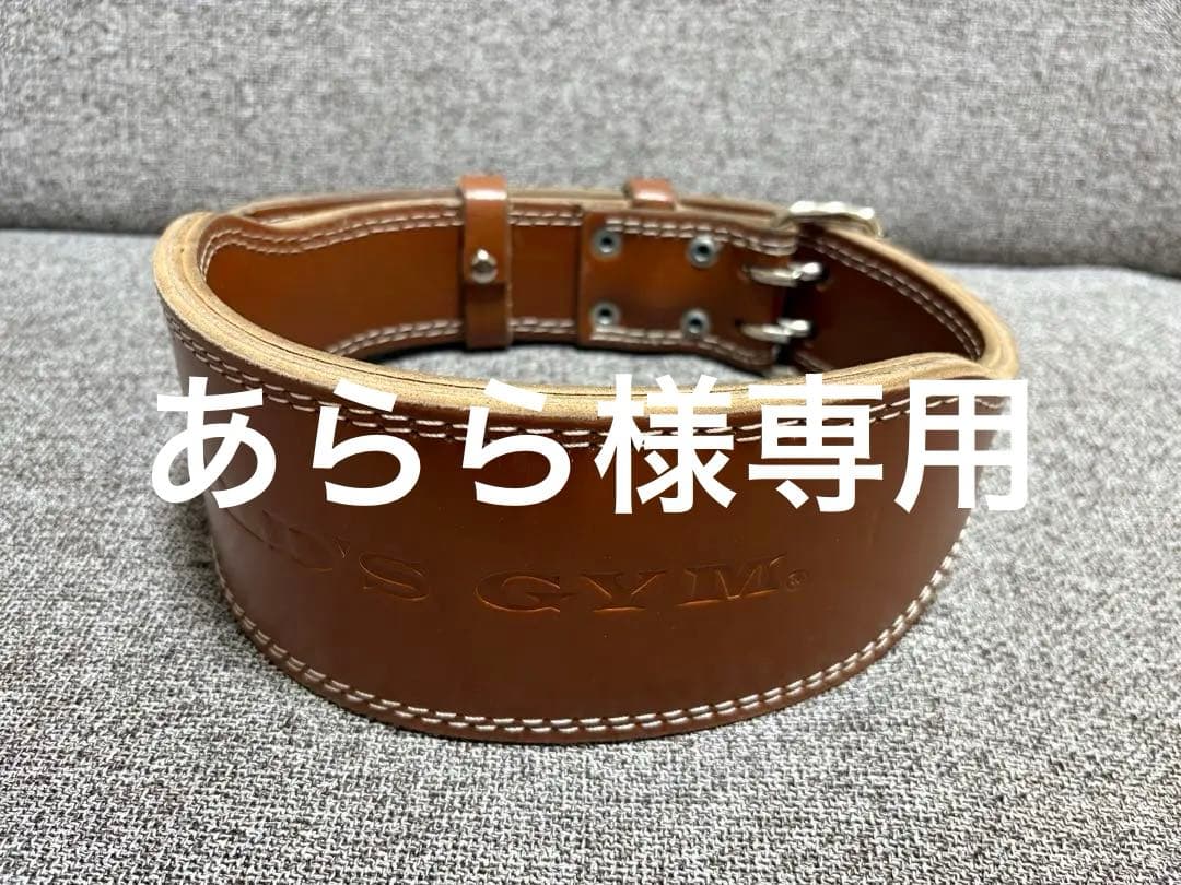 【あらら】ゴールドジム　プロレザーベルト　Ｍサイズ