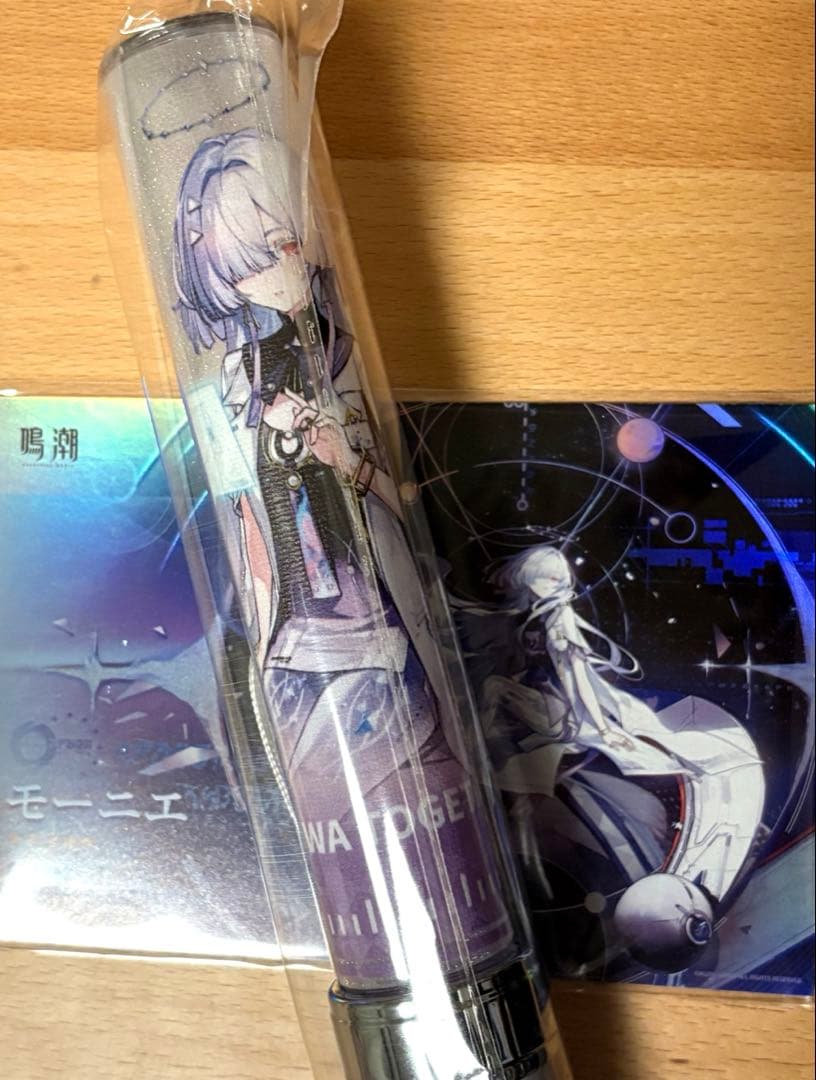 【新品未開封】鳴潮 モーニエ ペンライト ポストカード