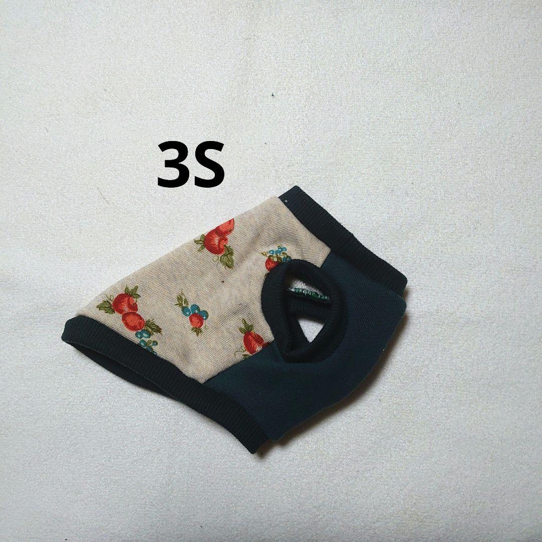 犬服 3S わんこの普段着　レトロフルーツ