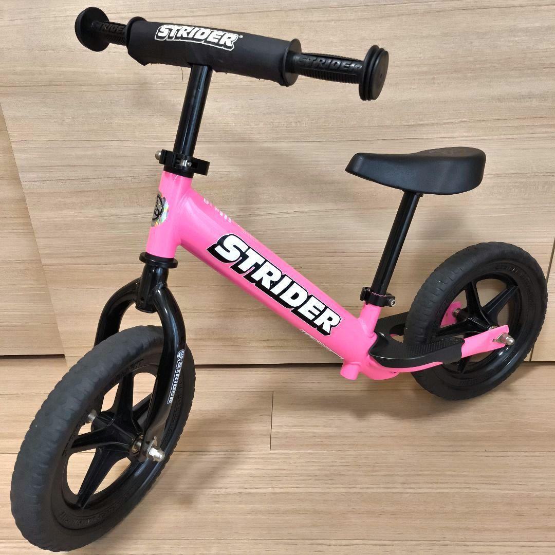 STRIDER バランスバイク ピンク　12インチ SPORT スポーツ