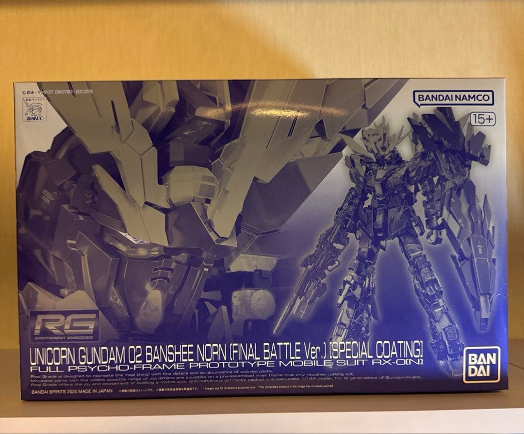 RGユニコーンガンダム２号機 バンシィ・ノルン最終決戦仕様スペシャルコーティング