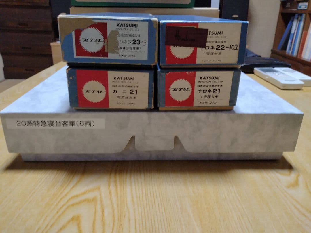 カツミ　HO　20系客車6両　ブラスモデル
