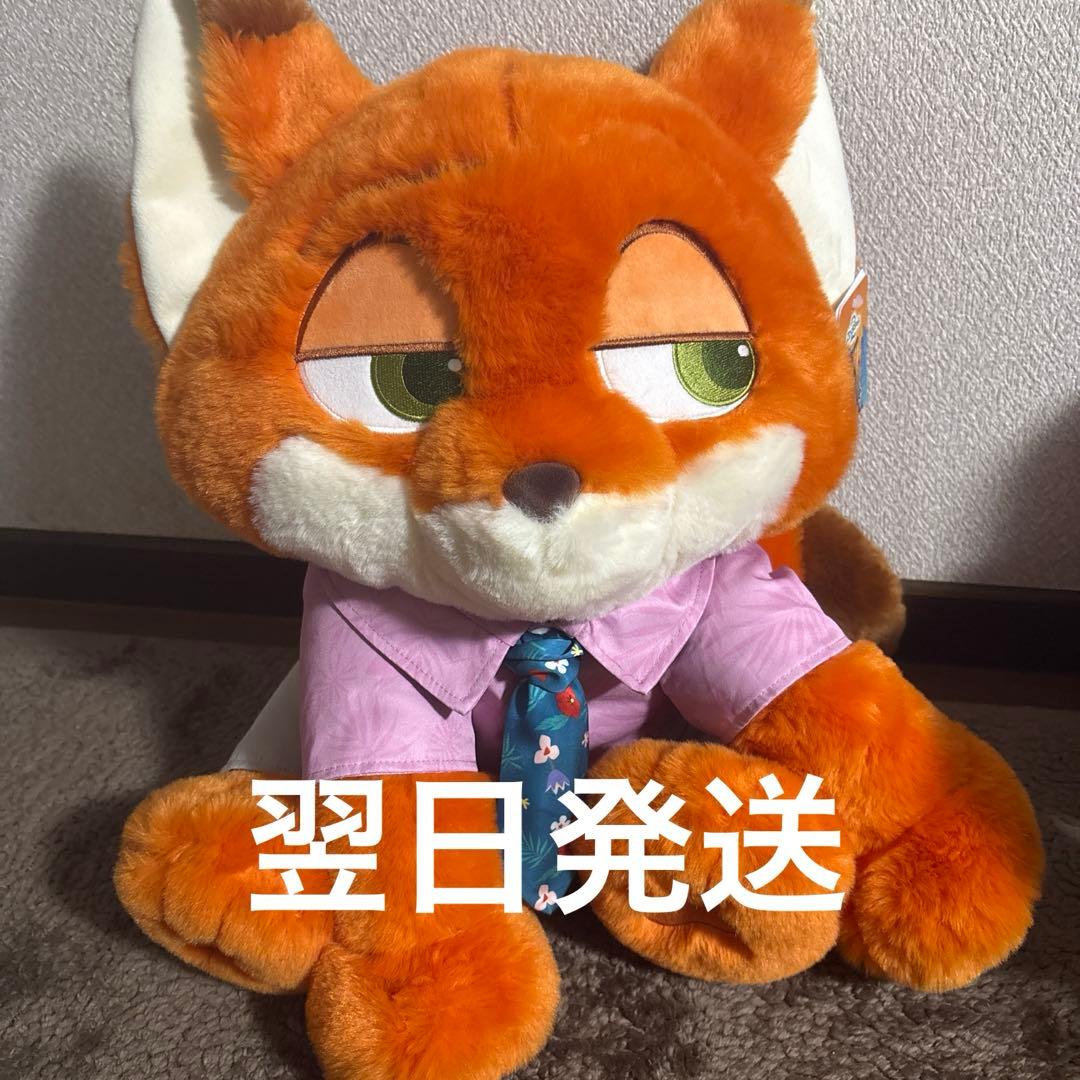 ズートピア2 ニック コストコ ブランケットあり