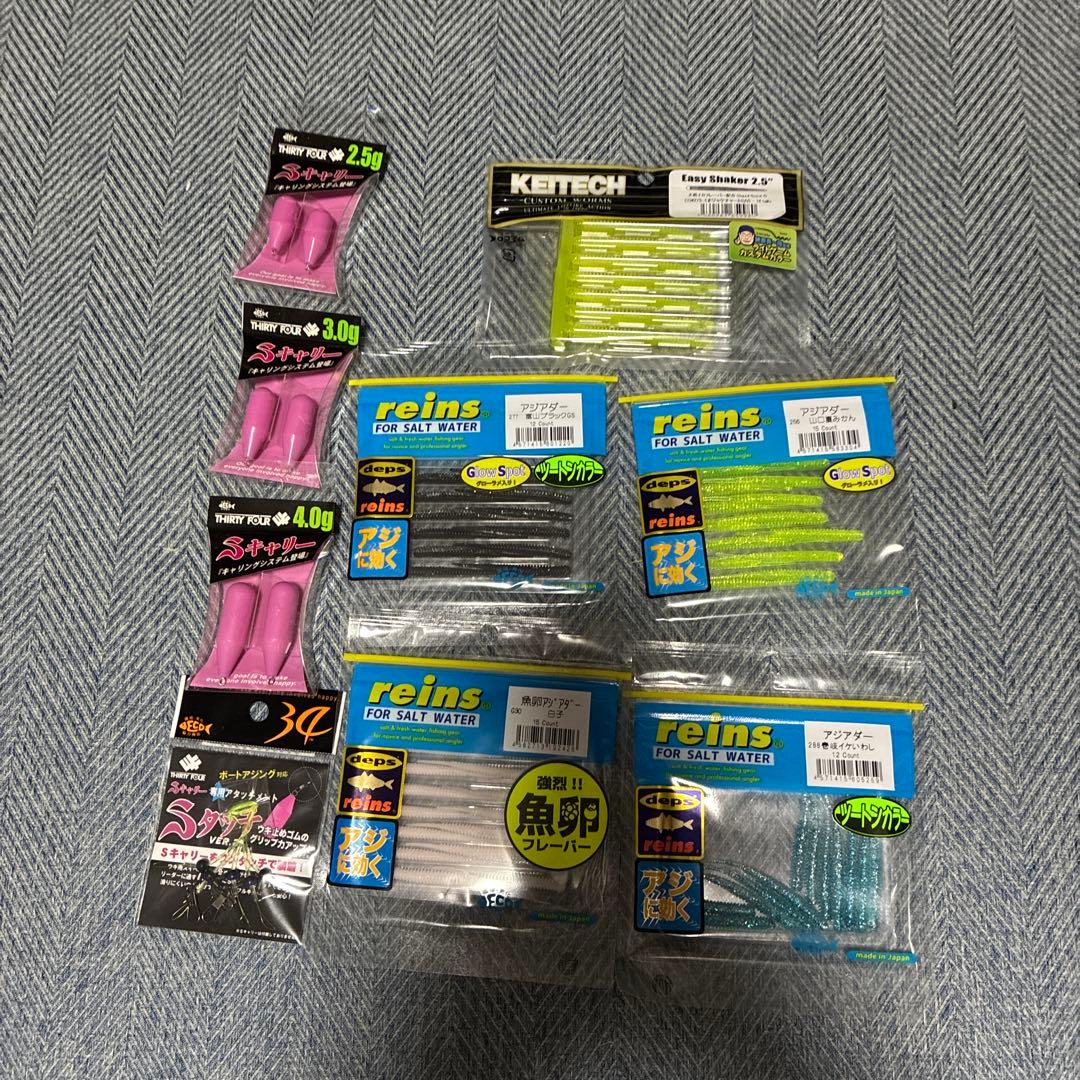 がまかつ　宵姫華S64ML-solid オマケ付き