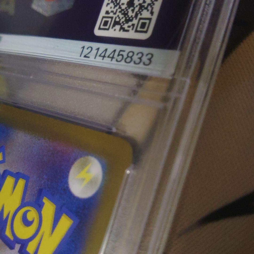 j*d様 【PSA10】ブラッキーex SAR