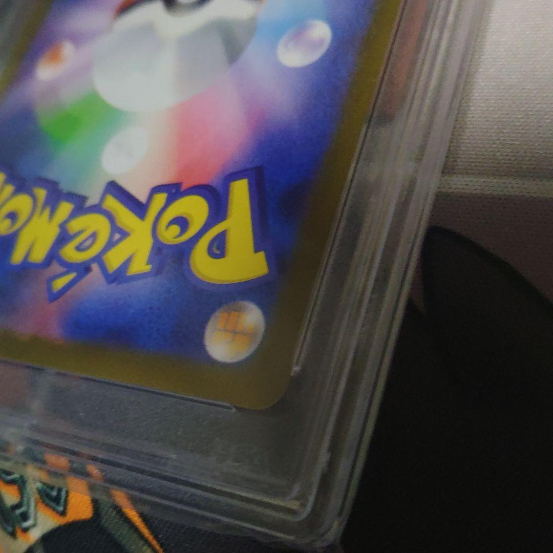 j*d様 【PSA10】ブラッキーex SAR