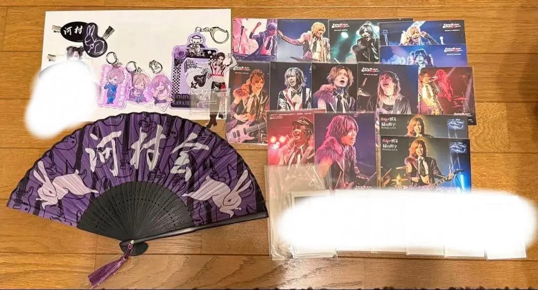 【購入前コメントお願いします】0.1gの誤算 河村友雪 グッズ まとめ売り