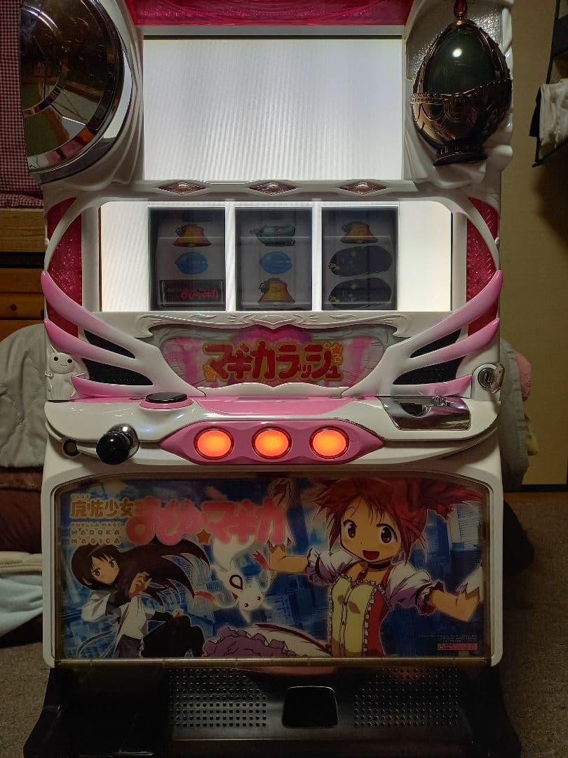 初代まどか☆マギカ実機 (初代まどマギ)スロット ジャンク【1/12迄限定価格】