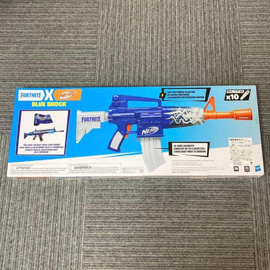 【新品・未使用】NERF FORTNITE BLUE SHOCK 人気