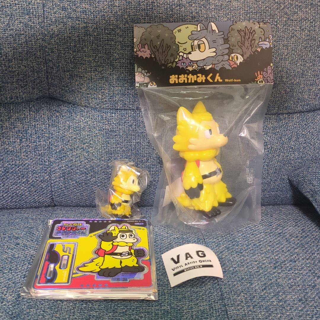 ゴレンジャー おおかみくんソフビ VAGおおかみくん(キレンジャー)セット