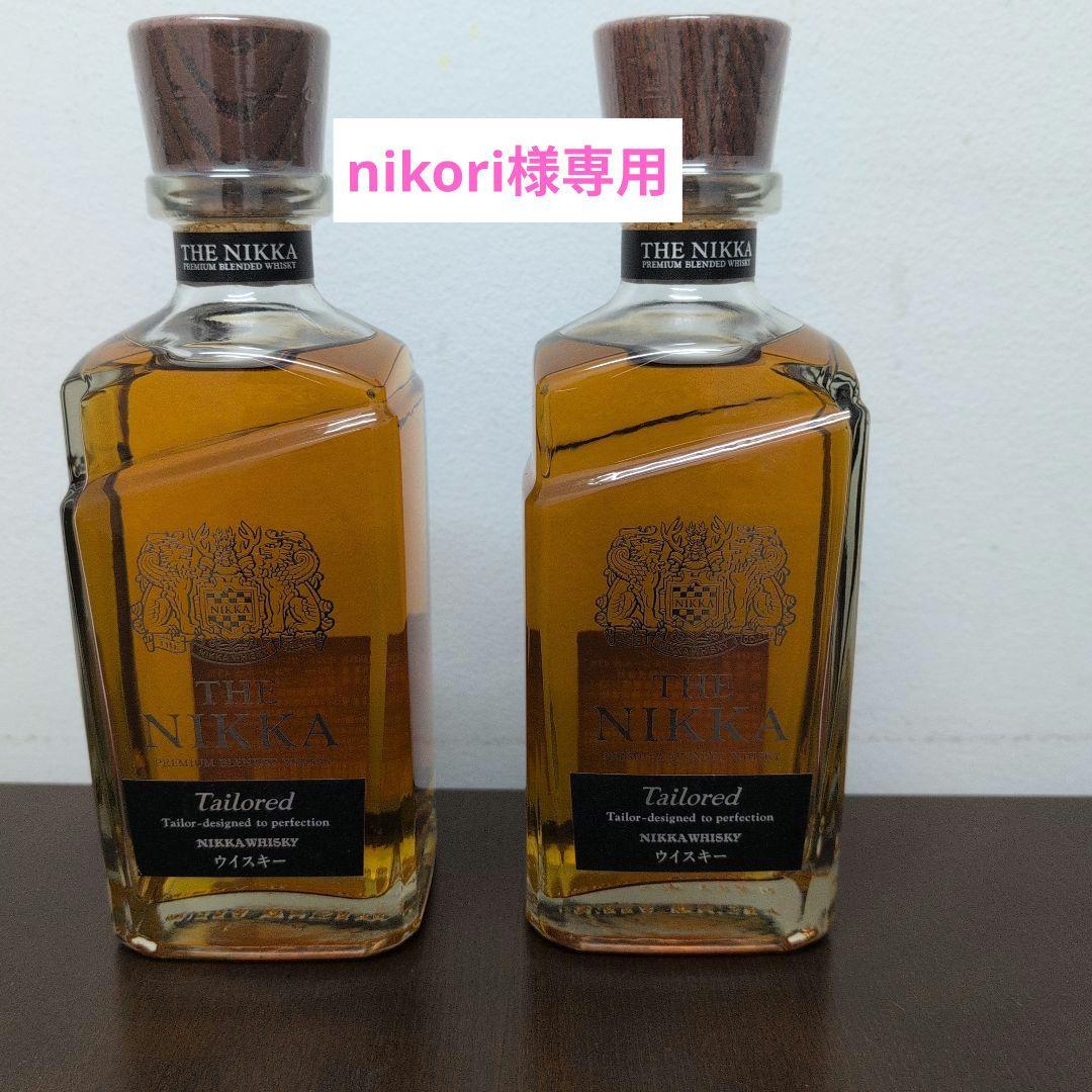 ニッカウヰスキー ザ・ニッカ 700ml　2本セット