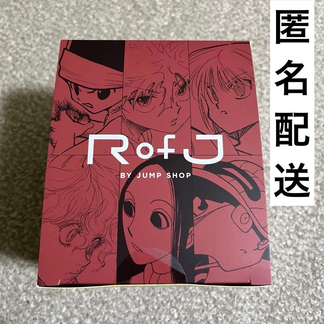 HUNTER×HUNTER 水見式コレクション　BOX