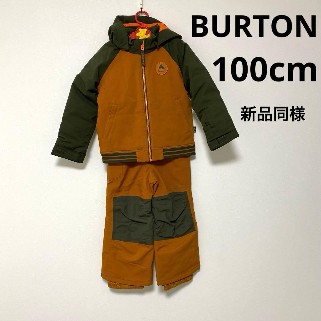 【100cm】　BURTON キッズ スノーボードウエア 上下 ビブパンツ