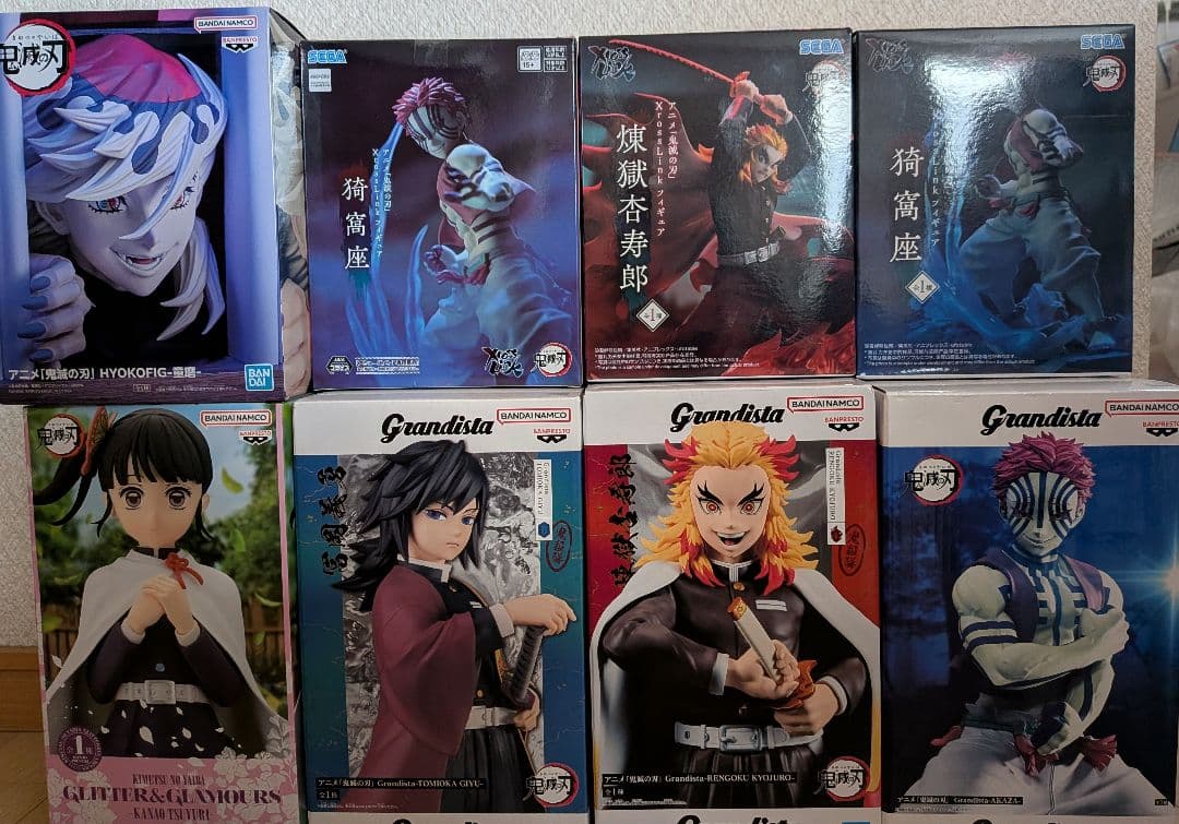 【新品・未開封】鬼滅の刃フィギュア