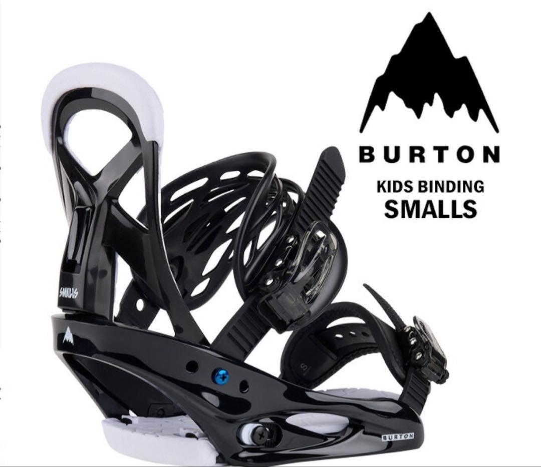 BURTON バートンSmalls Re:Flex キッズ