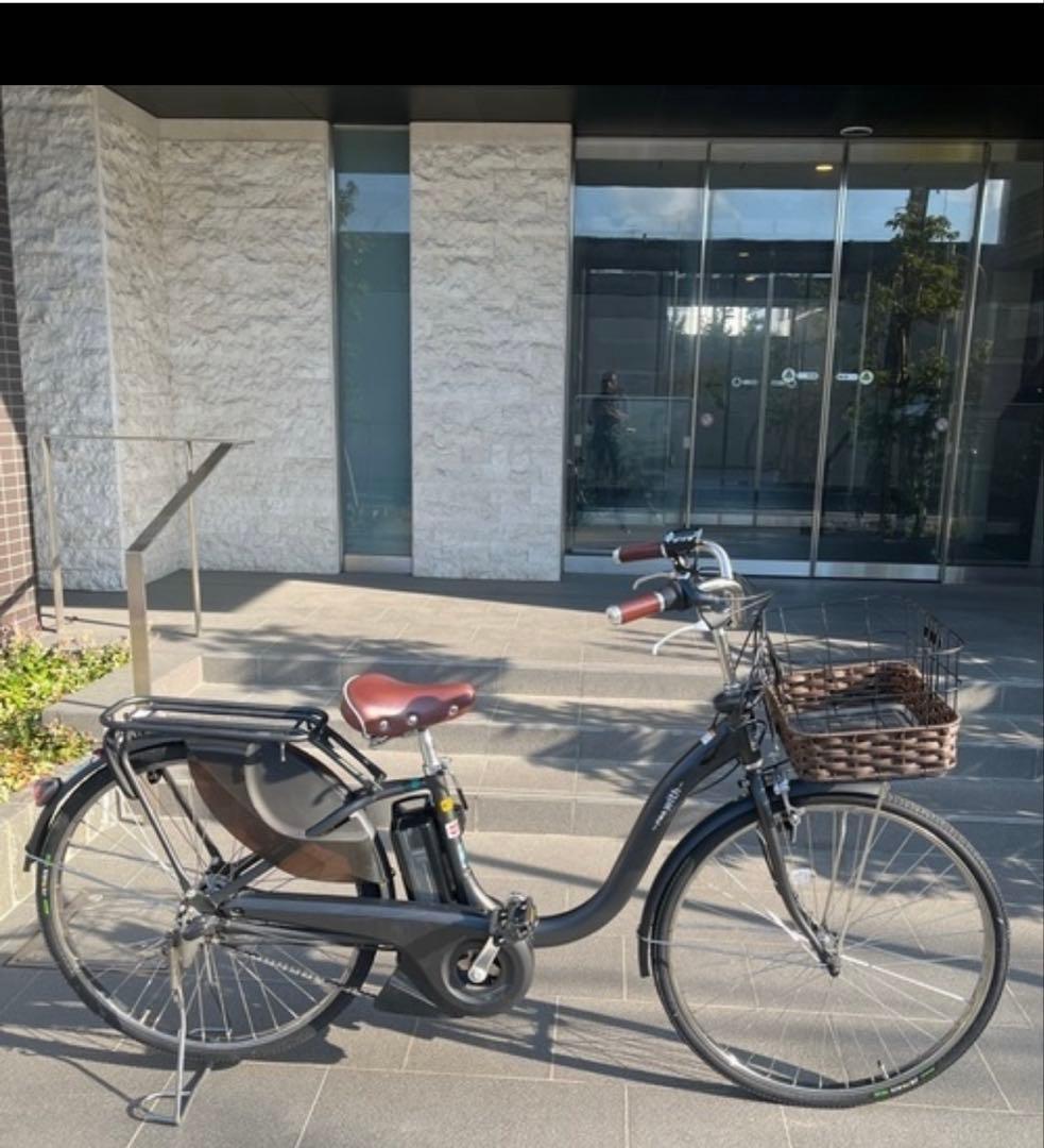 電動アシスト自転車YAMAHA PAS with 26インチ 12.3Ah