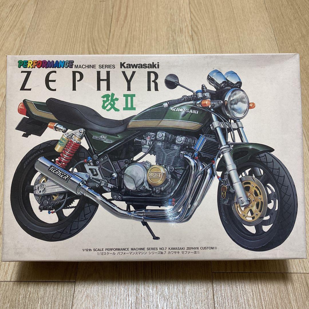 希少 アオシマ カワサキ ZEPHYR 改2