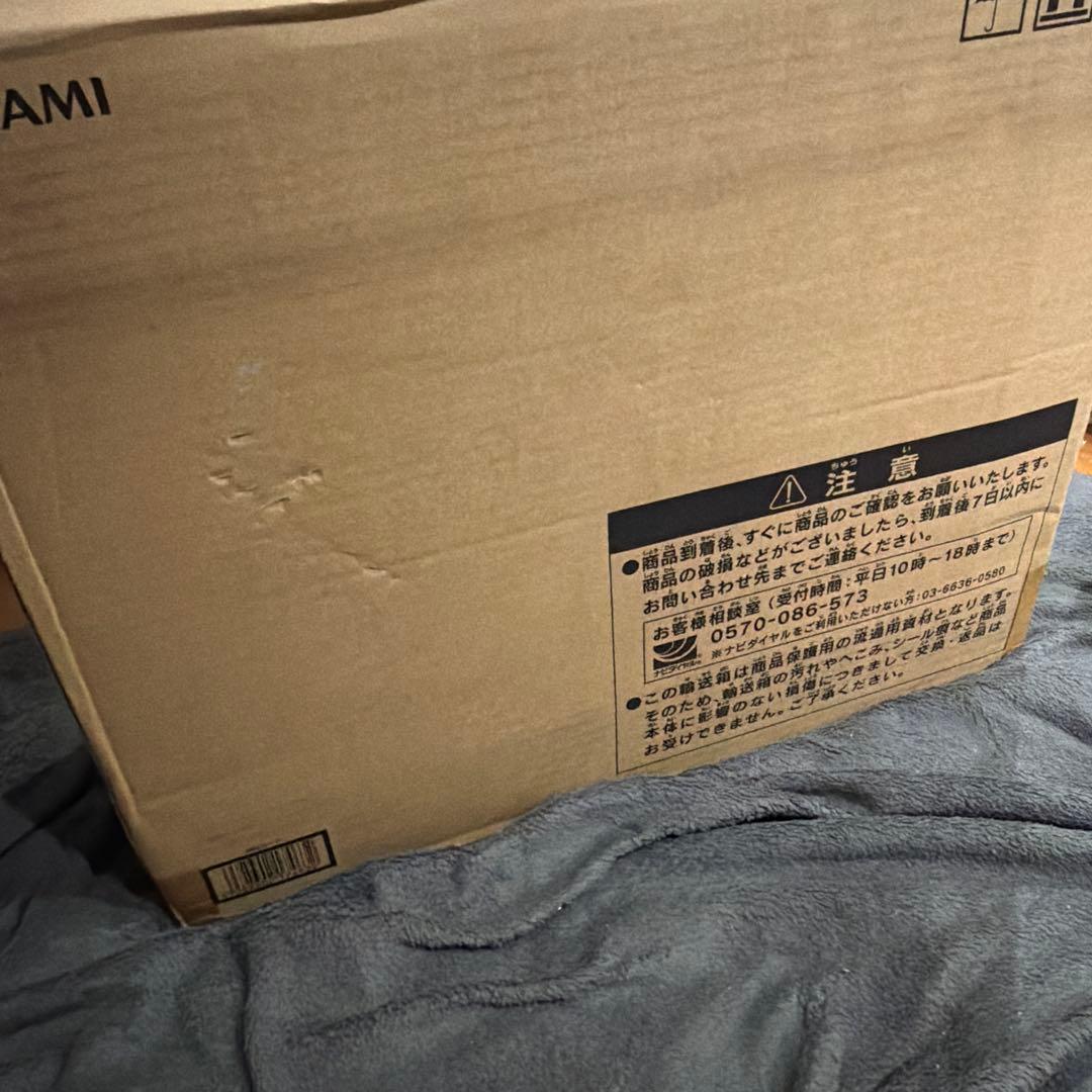 遊戯王 アタッシュケース 海馬　新品未開封