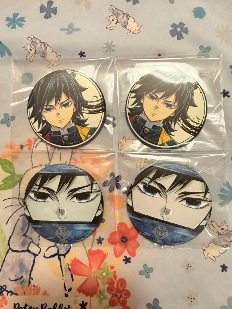 鬼滅の刃 柱展　ランダムマット缶バッジ　冨岡義勇