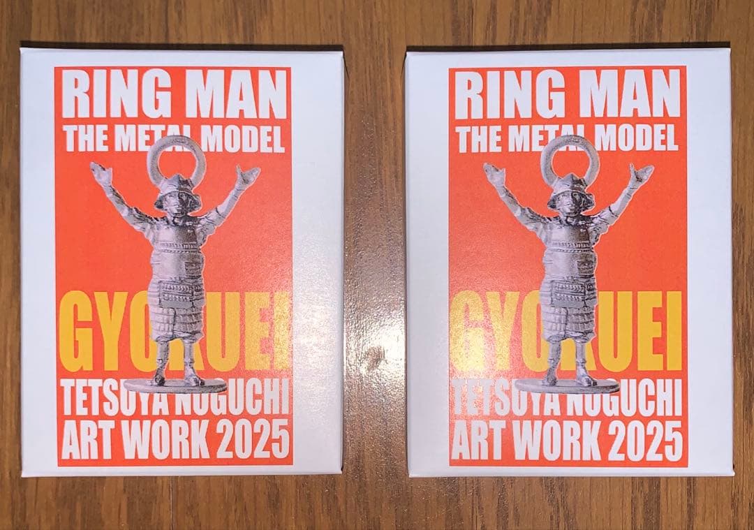 野口哲哉 リングマン メタルフィギュア RING MAN 新品未開封　2個セット