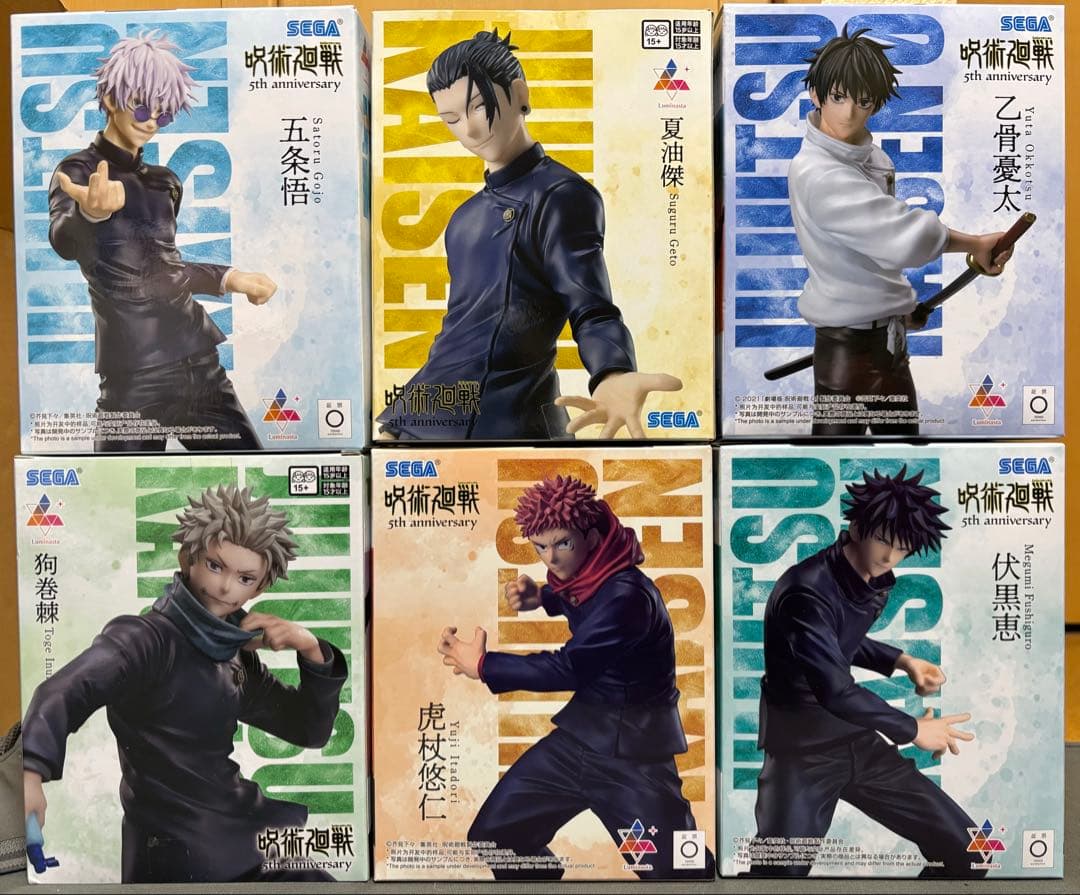 ラウンドワン 呪術廻戦 Luminasta フィギュア 6個