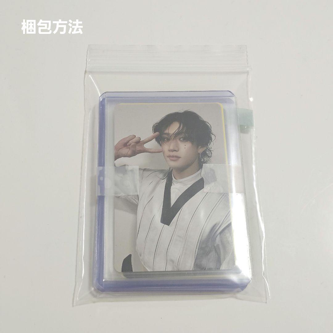 KARMA 会場限定 8枚 コンプ×2