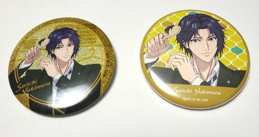 新テニスの王子様 幸村精市 ヘアセット グリッター 缶バッジ