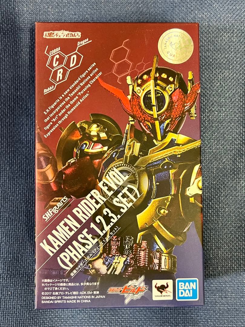 SHFiguarts 仮面ライダーエボル フェーズ123 セット