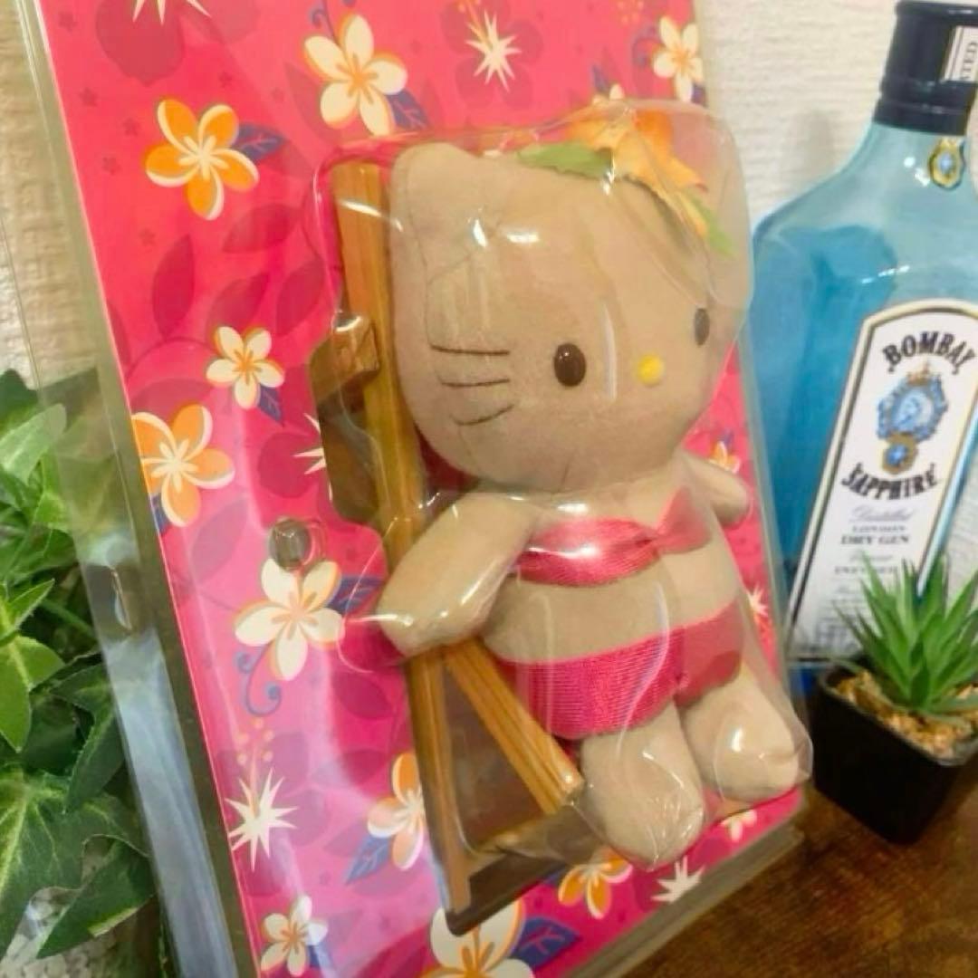 【激レア】日焼けキティ　ハワイ　ハイビスカス　チェアー　ぬいぐるみマスコット