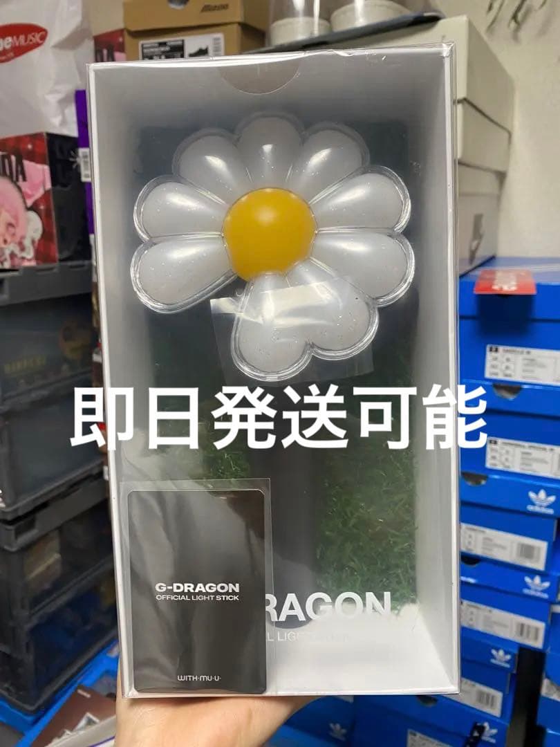 未開封ジードラゴン ペンライト OFFICIAL LIGHT STICK