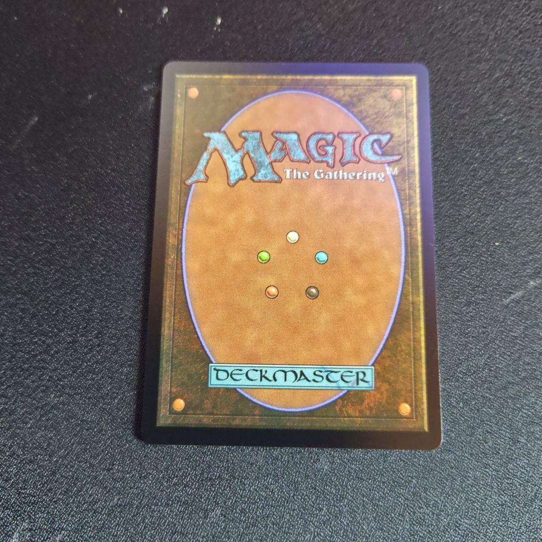 MTG　ガーディアンフォース、ディアボロス　WPNプロモ