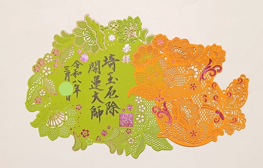 リトルカフェ ミニチュア