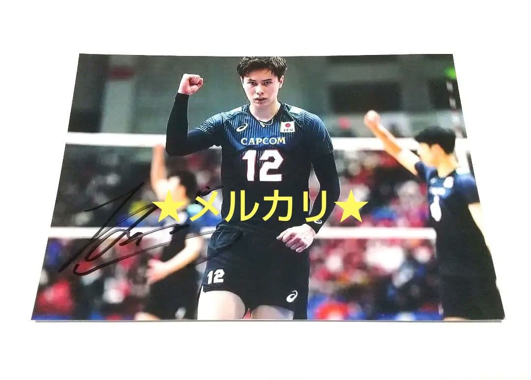 全日本男子バレー高橋藍選手直筆サイン入写真＆ミニ色紙セット
