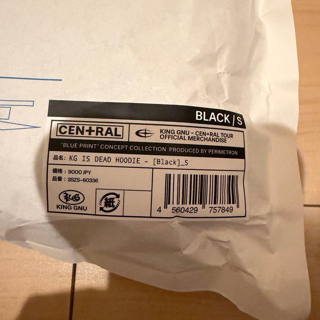 King Gnu フーディ KG IS DEAD HOODIE [ブラック]