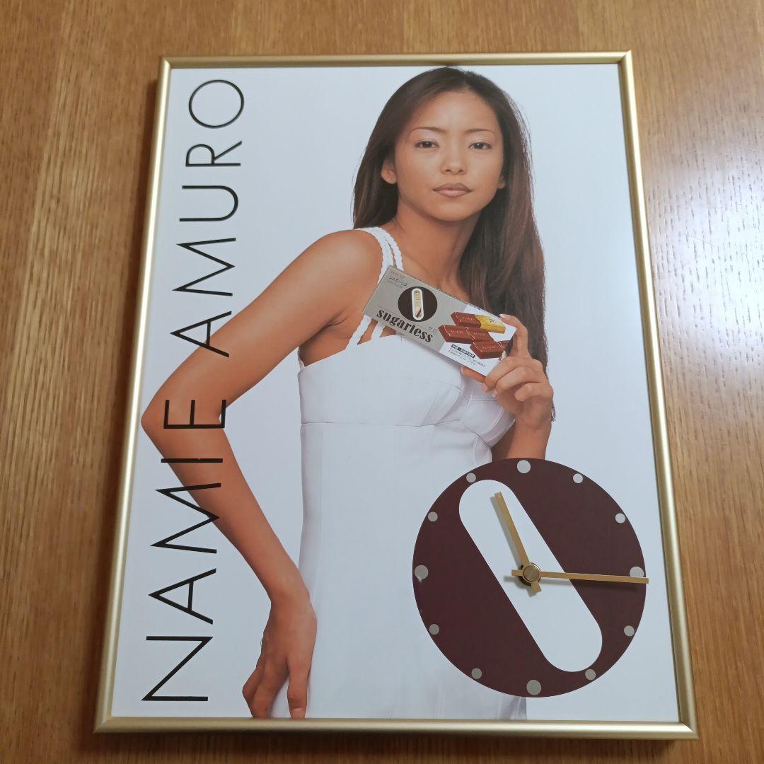 355 安室奈美恵　掛け時計　ロッテ