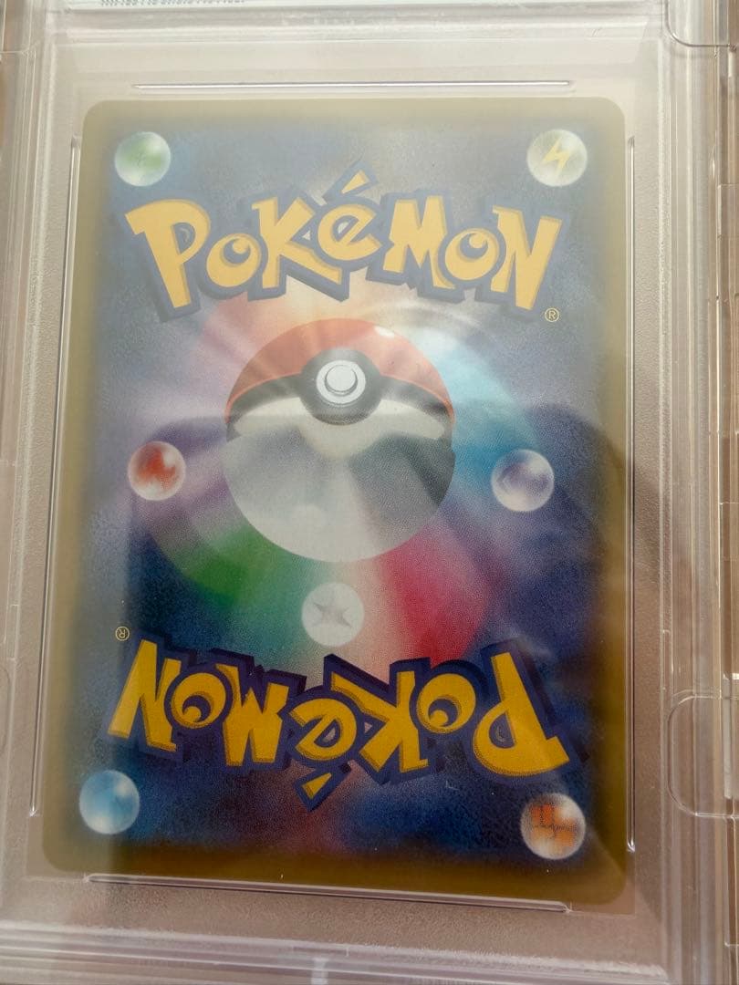 【PSA10】【美品】シールドマリィSR 068/060