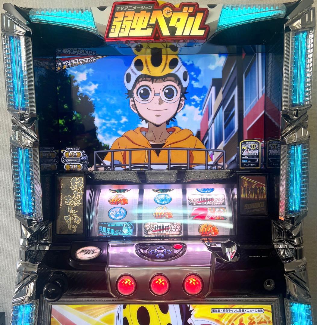 パチスロ実機 TVアニメーション 弱虫ペダル