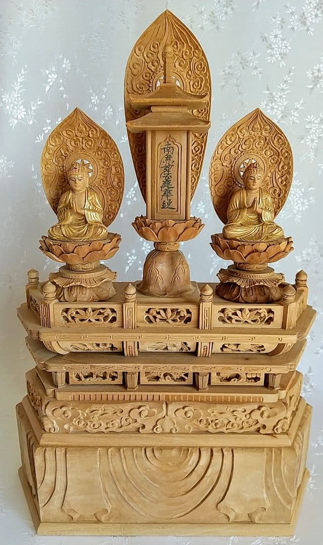 三宝尊 [中#83] 題目宝塔 釈迦如来坐像 多宝如来坐像 ◆白檀 木彫 仏像