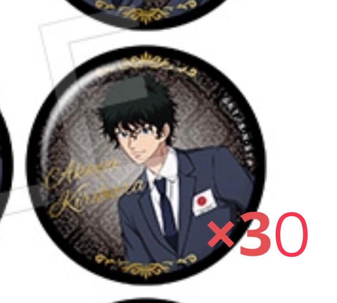 切原赤也 中外鉱業 缶バッジ ジャンフェス 中外