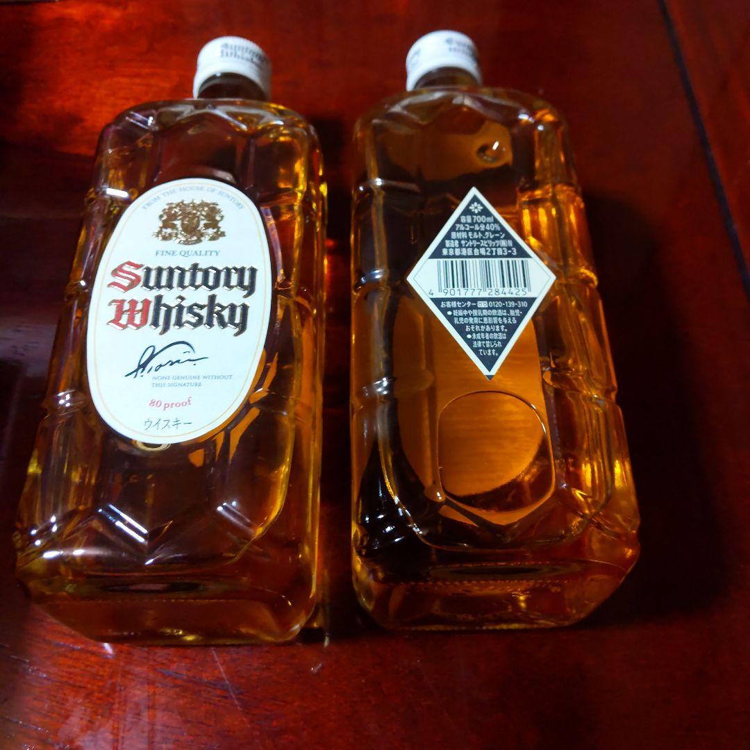 マ*サ様 サントリー　白角　2本　700ml　角瓶