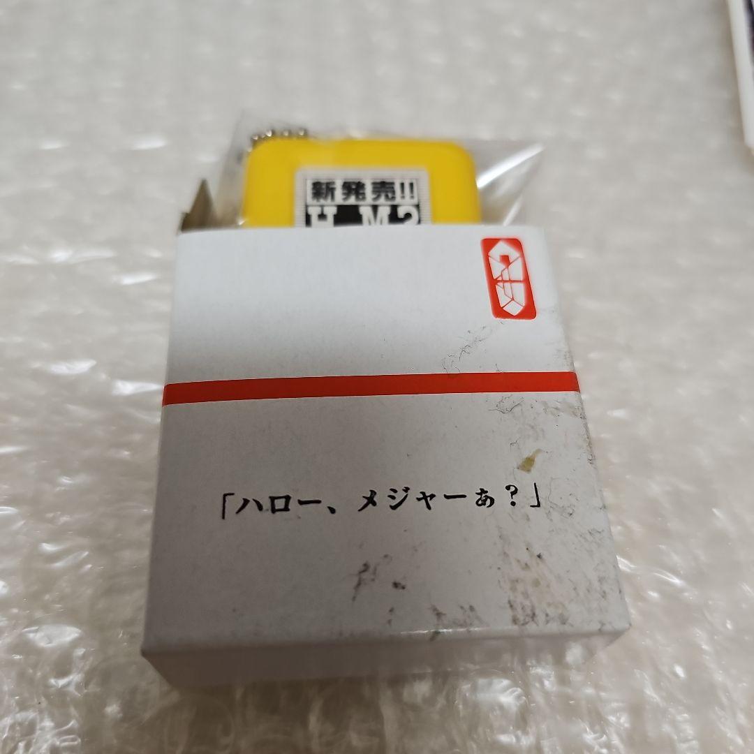 cali≠gari ガリガリ メジャー