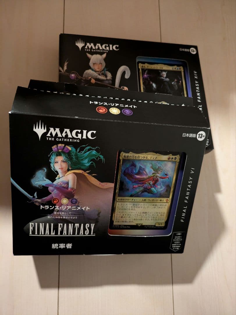 MTG 統率者デッキ トランスリアニメイト、サイオンズスペル セット