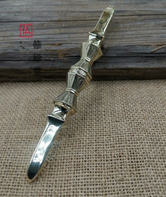 【修縁堂】密教法具 真鍮製 金剛杵 一鈷杵 寺院用仏具