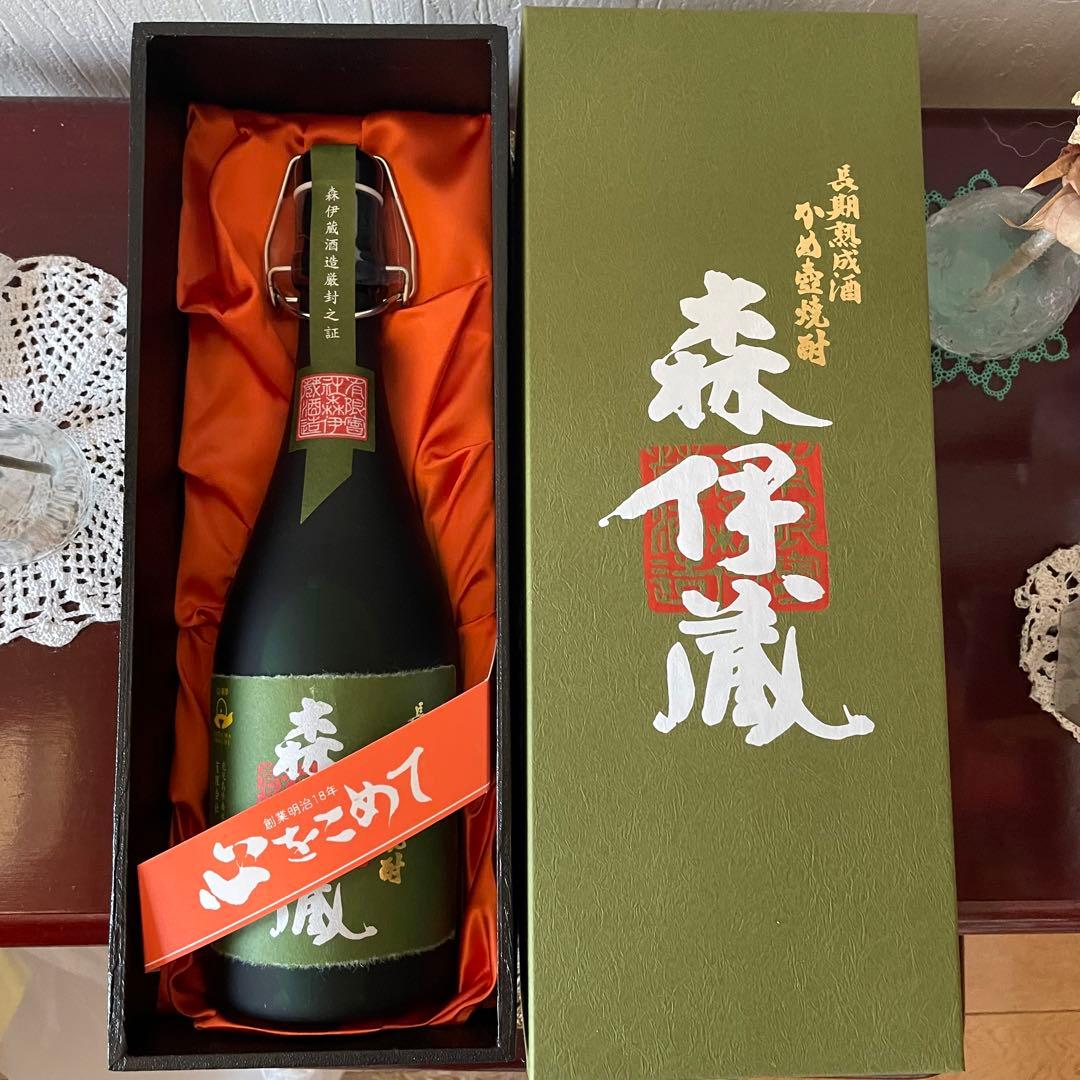 森伊蔵 極上の一滴 720ml 専用箱入り