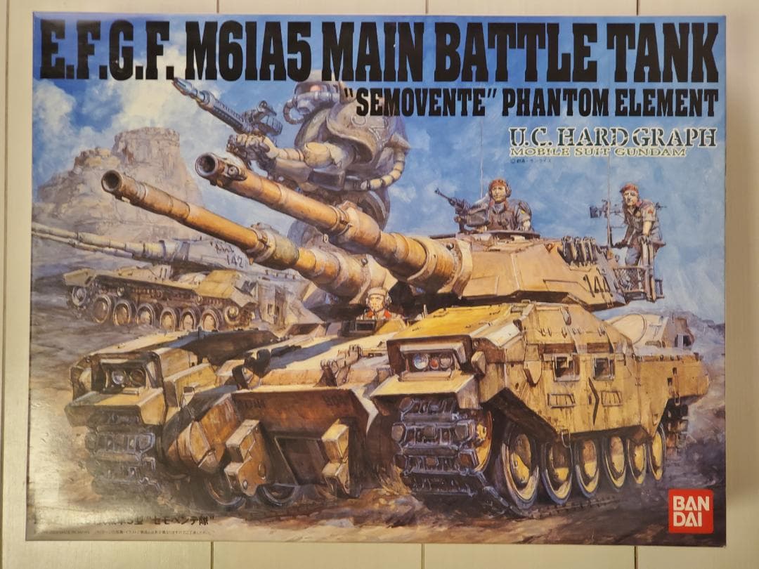 U.C.ハードグラフ 1/35 地球連邦軍 61式戦車5型 セモベンテ隊