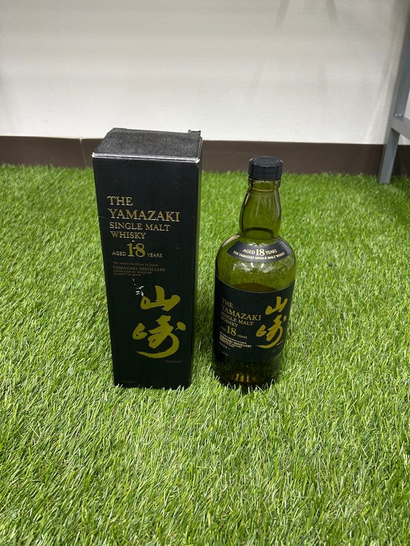 【空瓶&未洗浄】山崎 18年 シングルモルトウイスキー 700ml